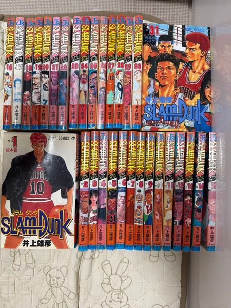スラムダンク 全巻セット(1巻から31巻まで) 井上雄彦 SLAMDUNK