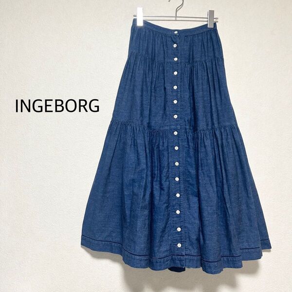 INGEBORG インゲボルグ デニムロングスカート ティアード フレア
