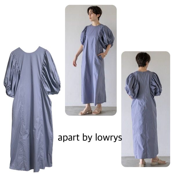 未使用 Apart by LOWRYS ソデボリュームワンピース ブルー