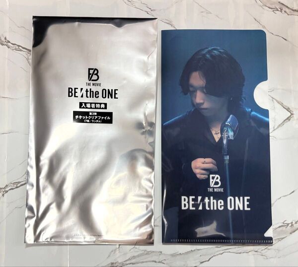 BE:FIRST BE:the ONE ソウタ クリアファイル
