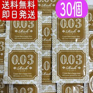 Rich 0.03mm 30個 コンドーム