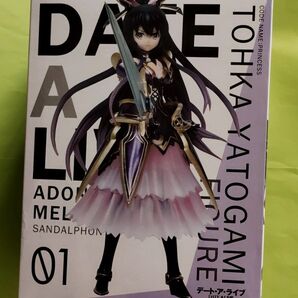 デート・ア・ライブ 夜刀神十香 プライズフィギュア