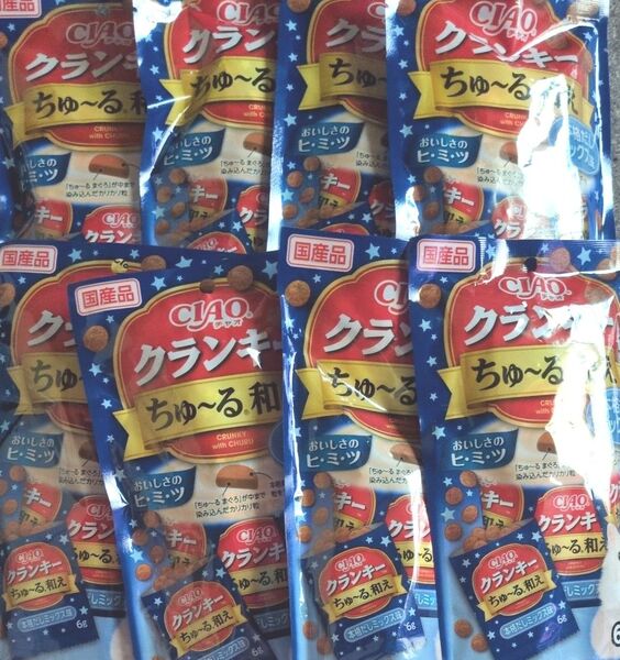 CIAO クランキー ちゅ~る和え 本格だしミックス味 8袋セット 国産品