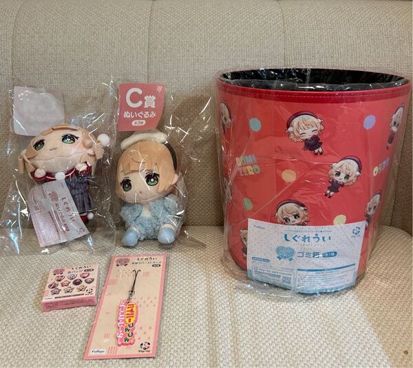 フリューくじ しぐれうい C賞 ぬいぐるみ ラストゲット賞 ゴミ箱