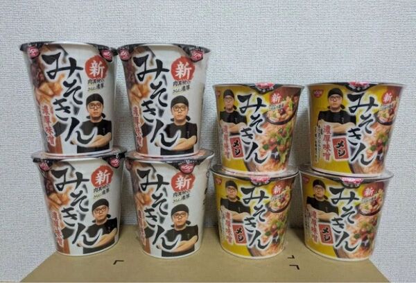 HIKAKIN みそきん みそきんメシ 濃厚味噌ラーメン