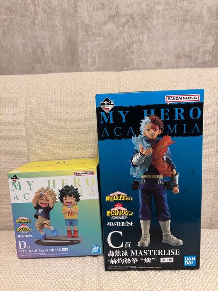 一番くじ 僕のヒーローアカデミア -連なる星霜 C賞 D賞