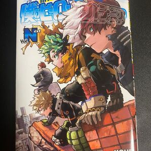 映画 僕のヒーローアカデミア 「UOURE NEXT」の入場者特典