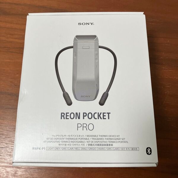 ウェアラブルサーモデバイス REON POCKET PRO RNPK-P1/SONY