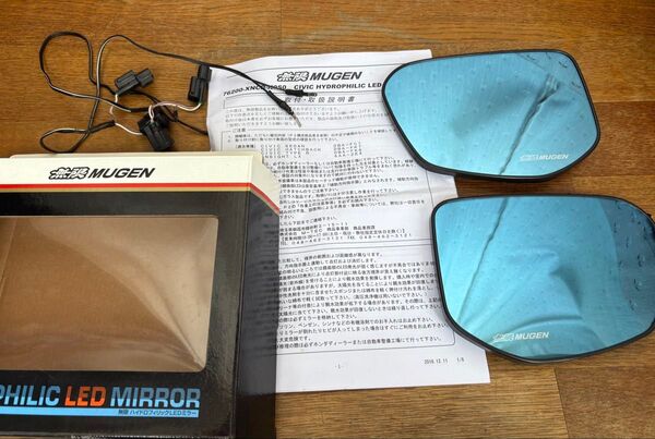 無限 ハイドロフィリックLEDミラー シビックタイプR fk8 fk7 ブルーミラー MUGEN