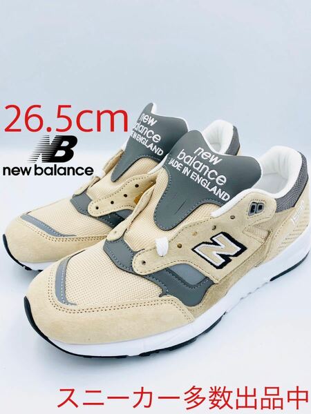 【新品 限定 26.5cm US8.5 30周年】NEW BALANCE M1530FDS Made in England ニューバランス M 1530 UK スニーカー NB 1500 サンド ベージュ