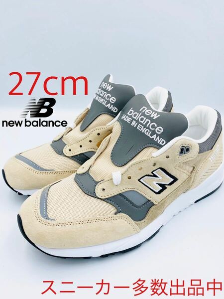 【新品 限定 27cm US9 30周年】NEW BALANCE M1530FDS Made in England ニューバランス M 1530 UK スニーカー NB 1500 サンド ベージュ D