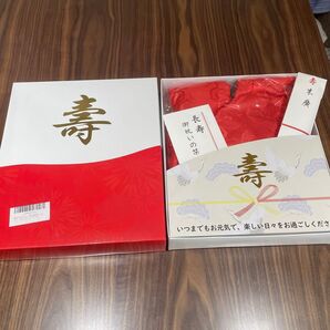 還暦祝い着セット