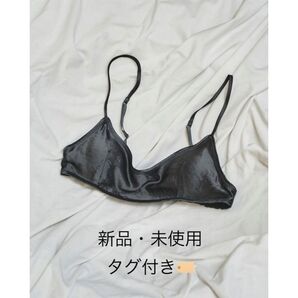 【新品・未使用】TODAYFUL Cupin Satin Bratop