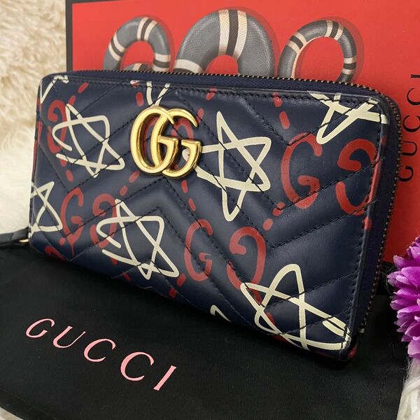 美品 GUCCI 長財布 GGマーモント ゴースト ラウンドファスナー ネイビー 紺色