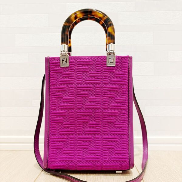 早い者勝ち【新品同様】FENDI フェンディ サンシャイン ズッカ ショルダーバッグ ハンドバッグ トートバッグ