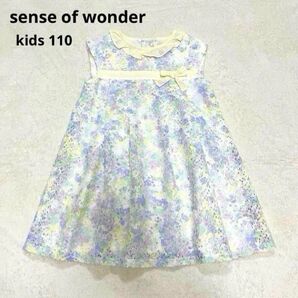 【大人気】sense of wonder センスオブワンダー フラワーレースワンピース 花柄 パステルカラー 110