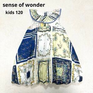 【良品】sense of wonder センスオブワンダー スカーフ柄バルーンワンピース 花柄 ノースリーブ 120