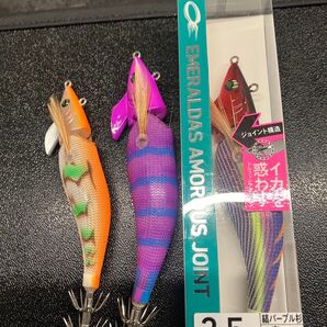 ダイワ エメラルダス アモラスジョイント3本