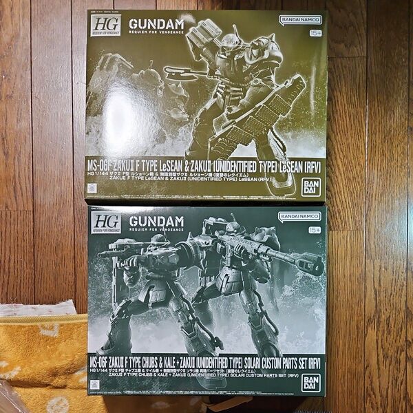 HG ザクⅡ F型 ルショーン機&無識別型ザクⅡ ルショーン機とチャブス機&ケイル機+無識別型ザクⅡ ソラリ機 再現パーツセット