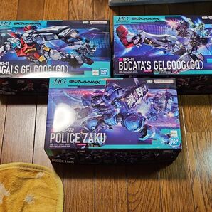 【バラ売り不可】HG 1/144 ゲルググ スガイ機(GQ)とゲルググ ボカタ機(GQ)と軍警ザク 機動戦士ガンダムジークアクス