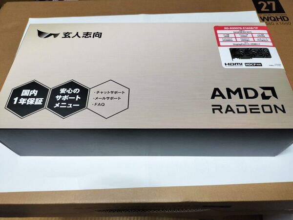 玄人志向 RD-RX9070-E16GB/TP グラフィックボード