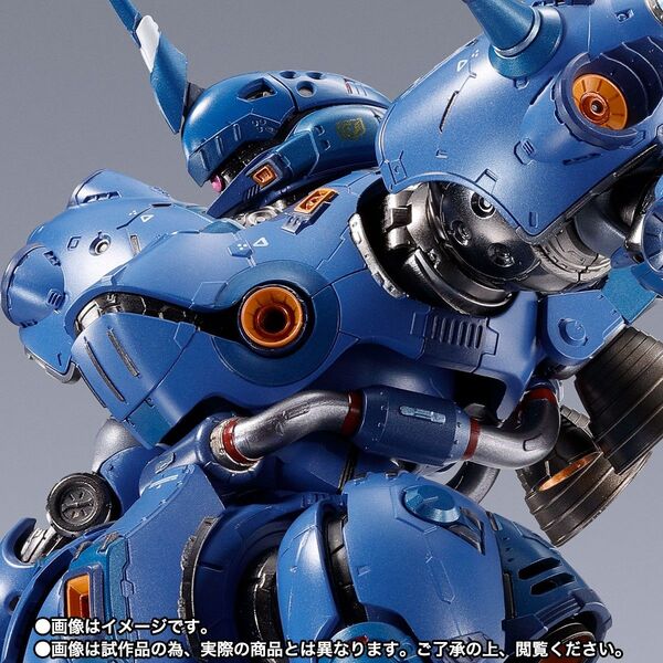 METAL BUILD ケンプファー メタルビルド 輸送箱未開封