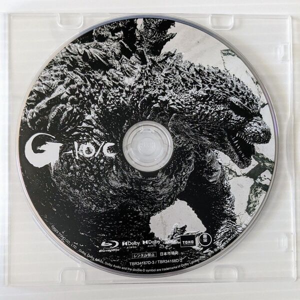 未再生品 ゴジラ-1.0/C モノクロ版 Blu-ray Disc(1枚) 国内盤 正規品