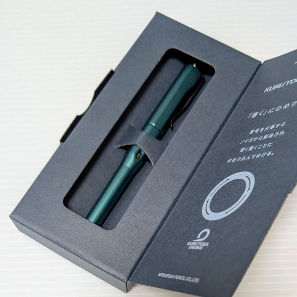 新品 クルトガダイブ デンスグリーン 三菱鉛筆 KURUTOGA DIVE