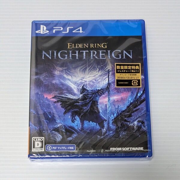 未開封 初回特典付き PS4 エルデンリング ナイトレイン ELDEN RING NIGHTREIGN
