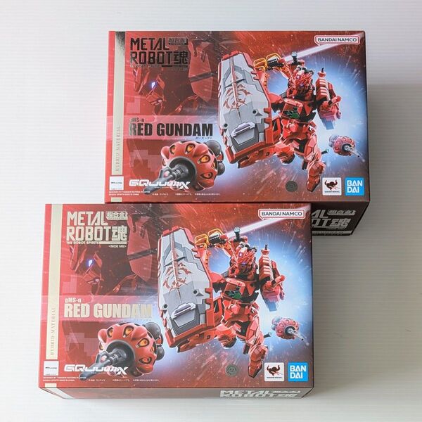 2個セット METAL ROBOT魂 <SIDE MS> 赤いガンダム 新品 未開封 機動戦士ガンダム ジークアクス