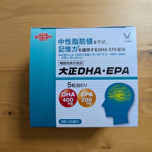 【大正製薬】大正DHA EPA 30袋入り1箱