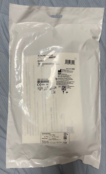 シーパップ CPAP エアチューブ(スリム) テイジン 未使用 未開封