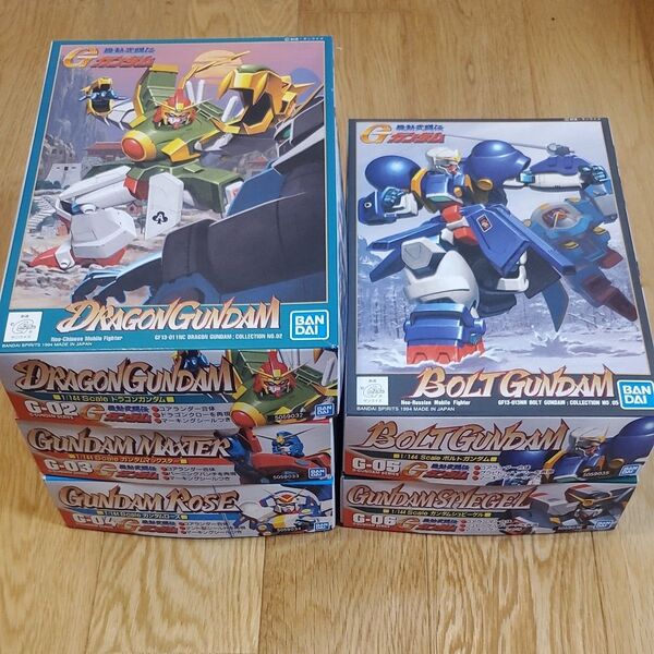 ガンプラ 旧キット 1/144 Gガンダム 未組立 5点セット