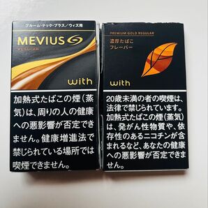 プルームテックプラス 純正カートリッジ メビウス・プレミアムゴールドレギュラー 新品未使用品 15本