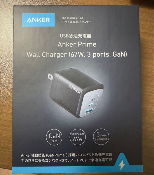 Anker Prime Wall Charger 67W 3ポート GaN USB-C 充電器 Prime ports