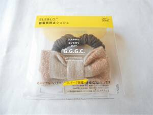 ●新品●　静電気防止・シュシュ　リボンが付いたヘアゴム