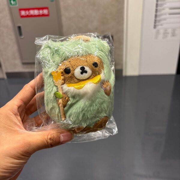 リラックマ チャイロイコグマ イベント限定 ぶらさげぬいぐるみ