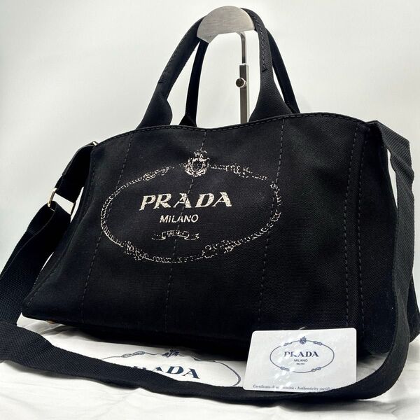 良品 ギャラカード 袋付 PRADA カナパ L ハンドバッグ ショルダー 2way 黒 白タグ 三角ロゴ キャンバス