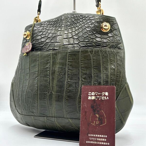 JRA認証品 クロコダイル ワニ革 レザー ワンショルダー ハンドバッグ トートバッグ 緑 グリーン