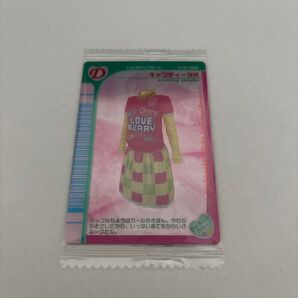 ラブandベリー ウエハース カード