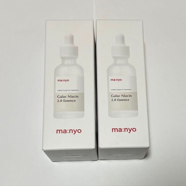 【新品】魔女工場 manyo マニョ ガラクナイアシン2.0エッセンス 50ml×2 美容液 ナイアシンアミド 玉森裕太