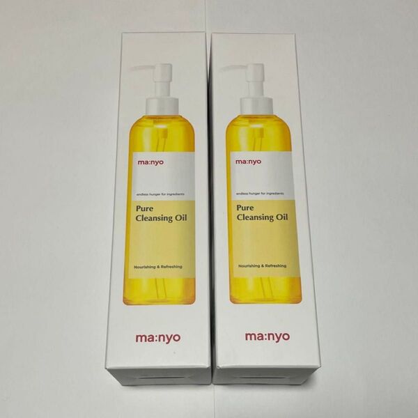 【新品】魔女工場 manyo マニョ Pure Cleansing Oil ピュアクレンジングオイル 200ml×2 玉森裕太