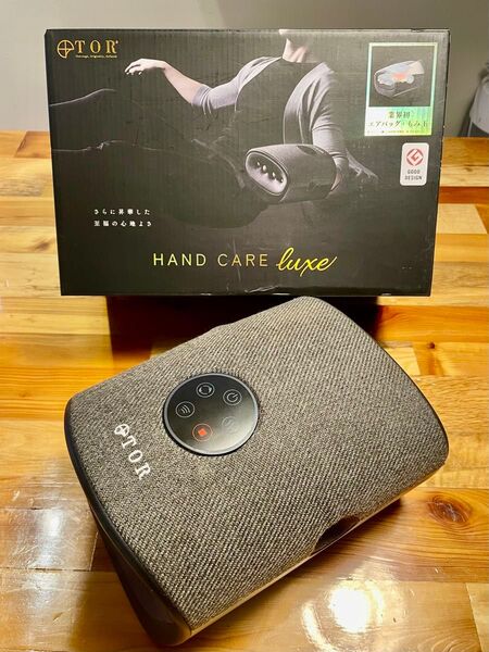 【新品同様】ATOR HAND CARE luxe アテックス ハンドケア リュクス AX-HXT214 ハンドマッサージャー