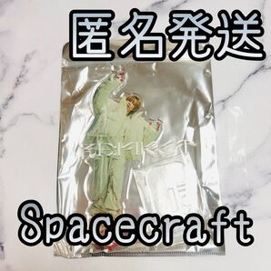 BE:FIRST ソウタ 2:BE DOME Spacecraft アクスタ