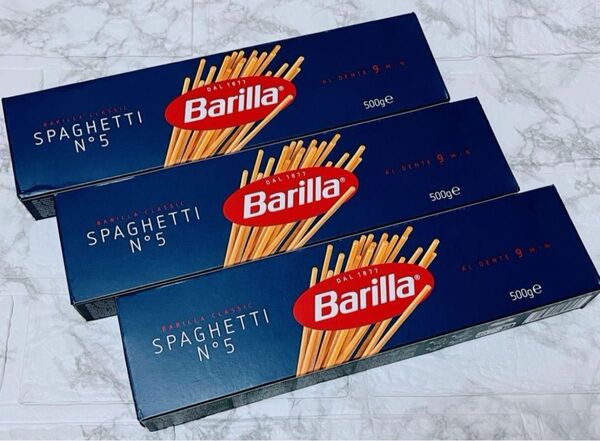 【IKEA保存袋付き】送料無料 即日発送 Barillaバリラ スパゲッティ もっちもち食感パスタ 1.8mm 500g 3箱