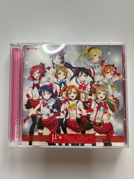 「ラブライブ」μ's Best Album Best Live! collection
