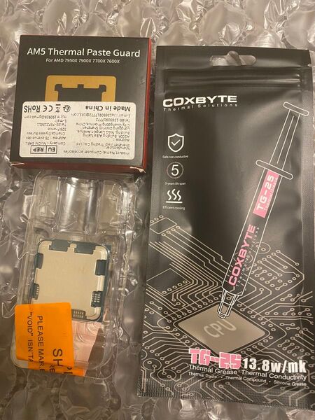 【新品未開封品】Ryzen7 7700 バルク 高性能グリス&グリスガード付き