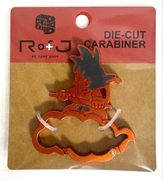 RofJ限定 ドラゴンボール ダイカットカラビナ 孫悟空