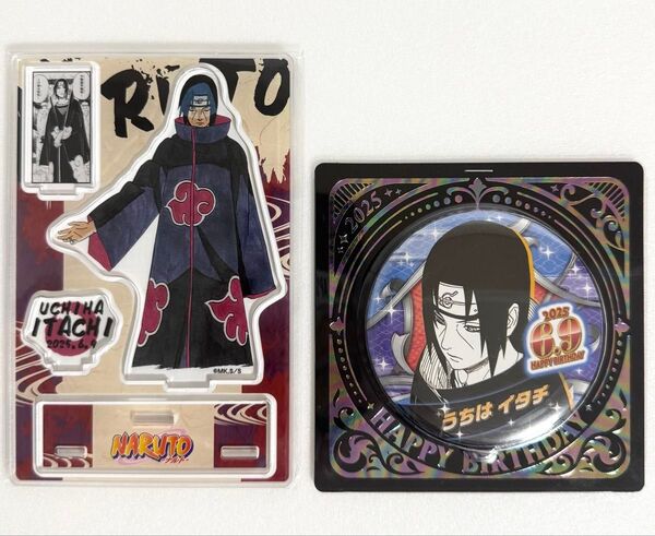 NARUTO 暁 うちはイタチ バースデイ缶バッジ 名場面ジオラマフィギュア