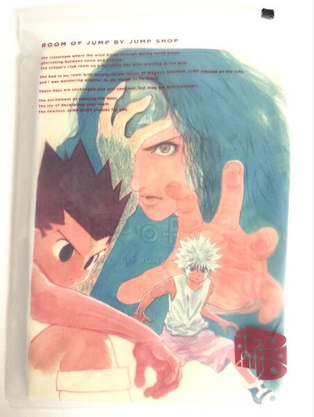 RofJ限定 HUNTER×HUNTER Tシャツ ゴン&キルア&パーム XL